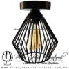 Lámpara colgante Rejilla Diamante Tupida Industrial Vintage - Thumbnail Image 3